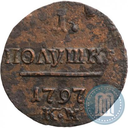 Picture Polushka 1797 year КМ 