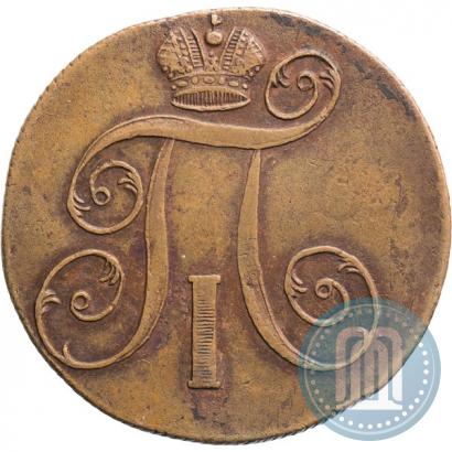 Picture 2 kopecks 1800 year ЕМ 