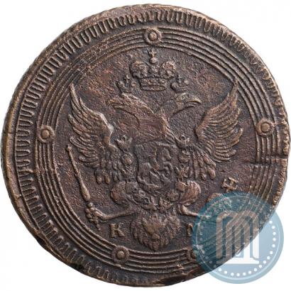 Picture 5 kopecks 1802 year КМ 