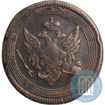 Picture 5 kopecks 1810 year ЕМ 