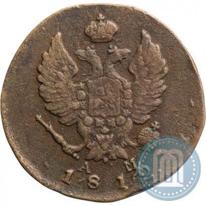 Фото 2 копейки 1812 года КМ-АМ 