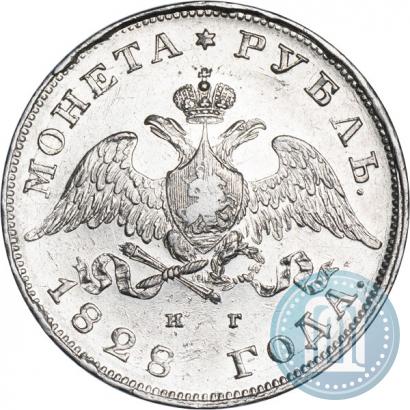 Picture Poltina 1828 year СПБ-НГ 