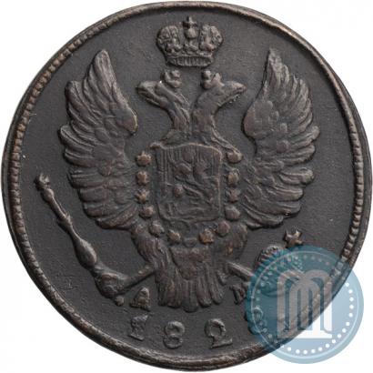 Picture 1 kopeck 1828 year КМ-АМ 
