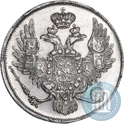 Picture 3 roubles 1833 year СПБ 