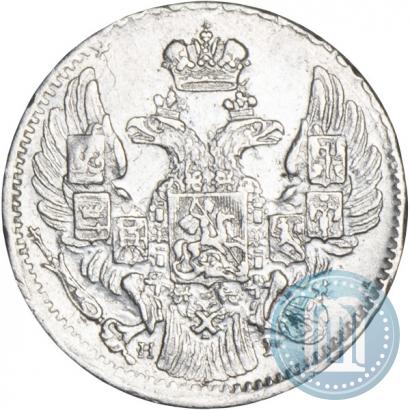 Picture 5 kopecks 1834 year СПБ-НГ 