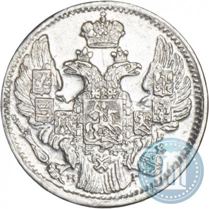 Picture 5 kopecks 1837 year СПБ-НГ 