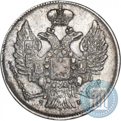 Picture 20 kopecks 1839 year СПБ-НГ 