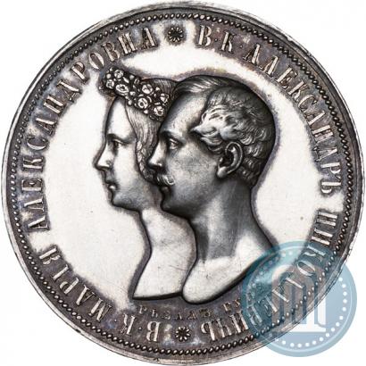 Picture 1 rouble 1841 year СПБ-НГ "In the memory of the wedding of the crown prince"