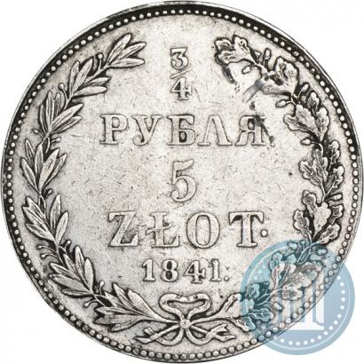 Picture 3/4 roubles - 5 złotych 1841 year MW 