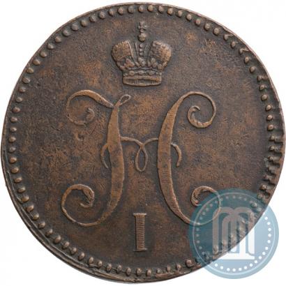 Picture 3 kopecks 1841 year ЕМ 