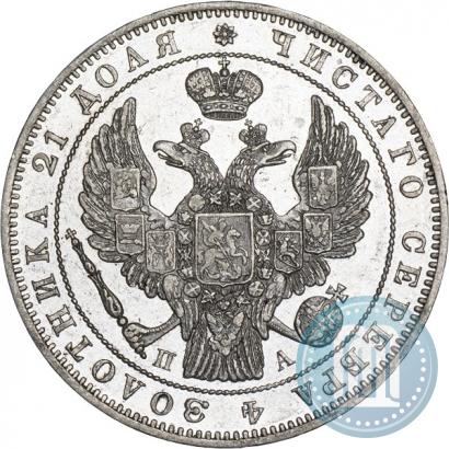 Фото 1 рубль 1846 года СПБ-ПА 