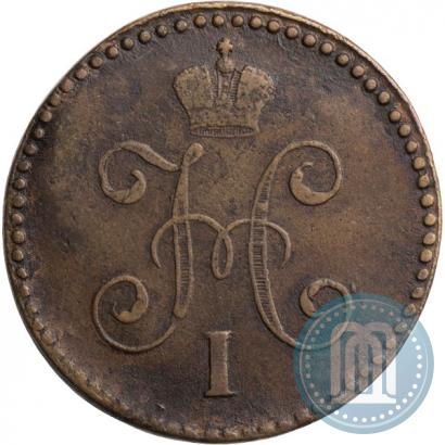 Picture 1 kopeck 1846 year СМ 