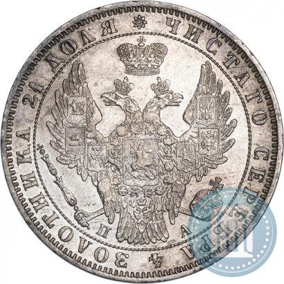 Picture 1 rouble 1849 year СПБ-ПА 