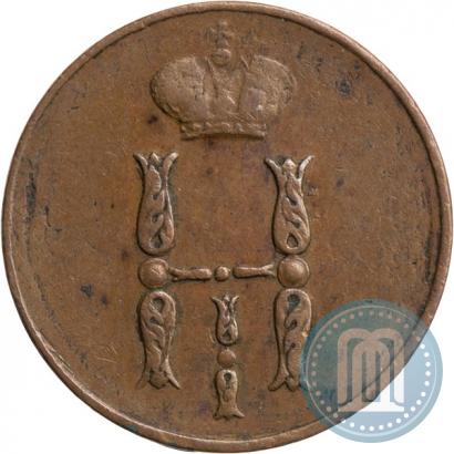 Фото 1 копейка 1852 года ЕМ 