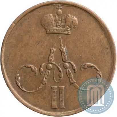 Picture Denezhka 1852 year ЕМ 