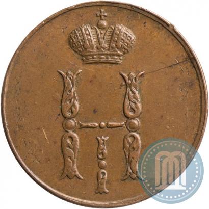 Picture 1 kopeck 1853 year ЕМ 