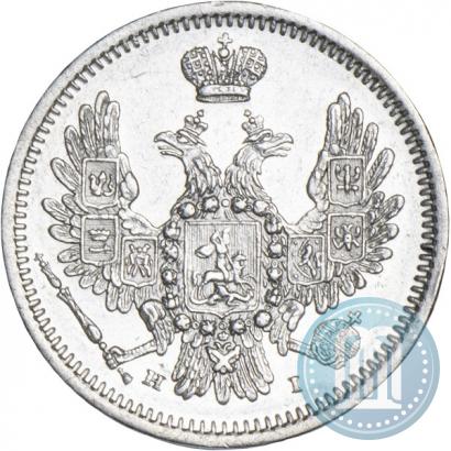 Picture 10 kopecks 1855 year СПБ-HI 