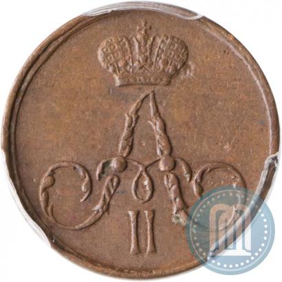 Picture Polushka 1856 year ЕМ 