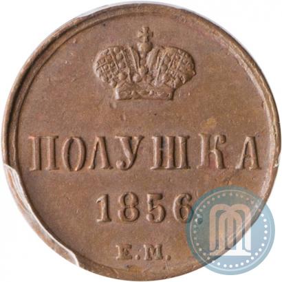 Picture Polushka 1856 year ЕМ 