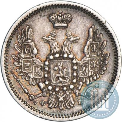 Picture 10 kopecks 1858 year СПБ-ФБ 