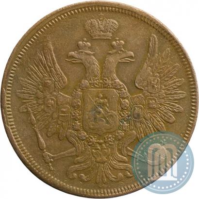 Фото 5 копеек 1858 года ЕМ "Тип 1849-1857"