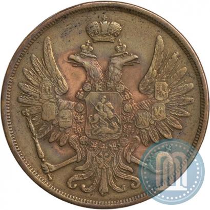 Picture 2 kopecks 1859 year ВМ 