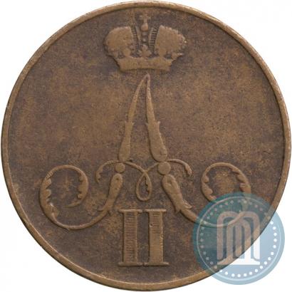 Фото 1 копейка 1860 года ВМ 