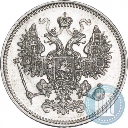 Picture 15 kopecks 1861 year СПБ 