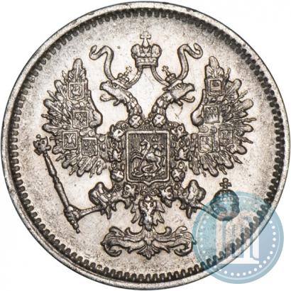 Фото 10 копеек 1861 года СПБ 