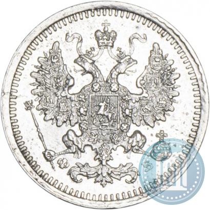 Фото 5 копеек 1861 года СПБ-ФБ 