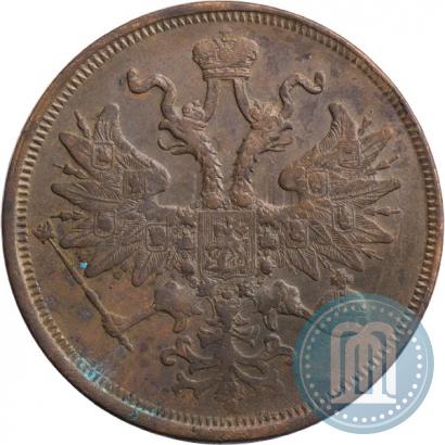 Фото 5 копеек 1863 года ЕМ 