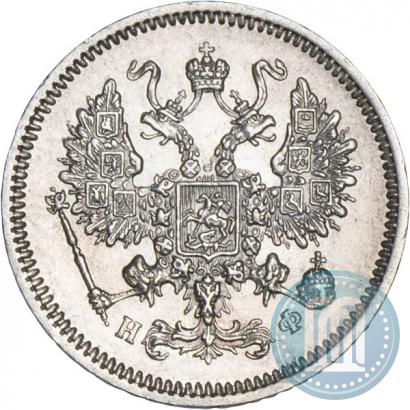 Picture 10 kopecks 1864 year СПБ-НФ 