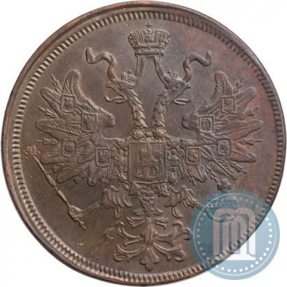 Picture 5 kopecks 1865 year ЕМ 