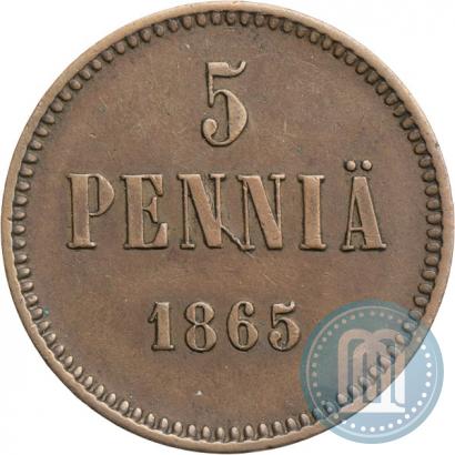 Picture 5 pennia 1865 year  