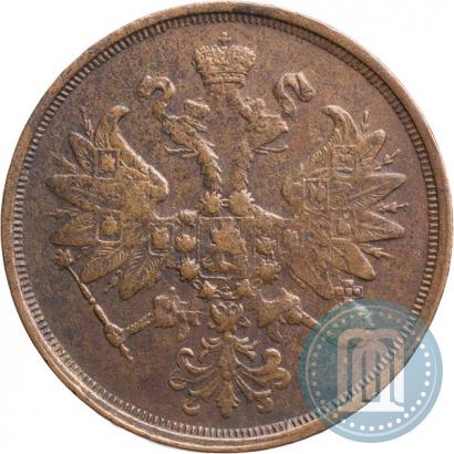 Фото 2 копейки 1867 года ЕМ "Тип 1860-1866"
