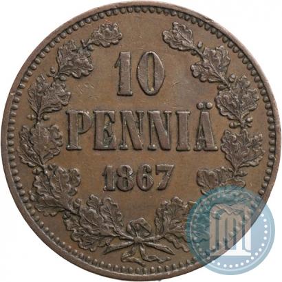 Picture 10 pennia 1867 year  