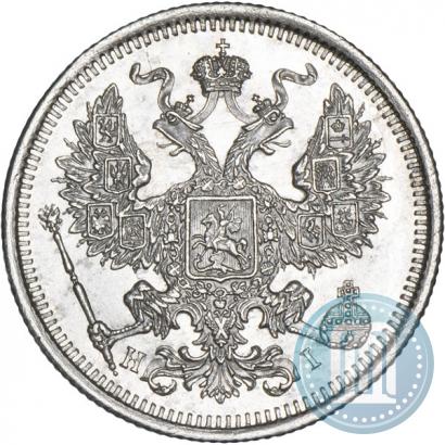 Picture 20 kopecks 1873 year СПБ-HI 