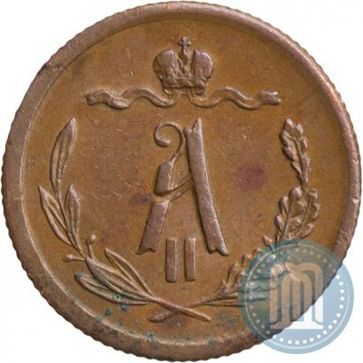 Picture 1/2 kopeck 1877 year СПБ 