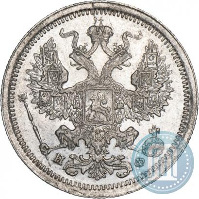 Picture 20 kopecks 1878 year СПБ-НФ 