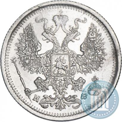 Picture 20 kopecks 1880 year СПБ-НФ 
