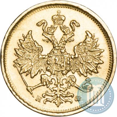 Picture 5 roubles 1882 year СПБ-НФ 
