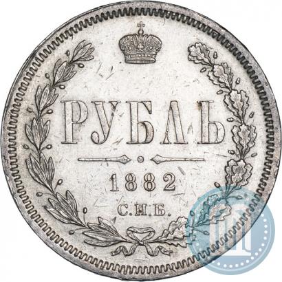 Picture 1 rouble 1882 year СПБ-НФ 