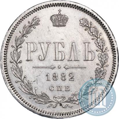 Picture 1 rouble 1882 year СПБ-НФ 