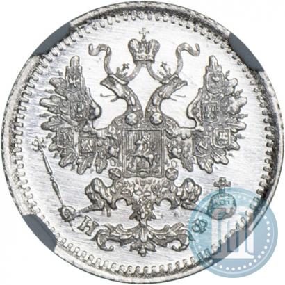 Picture 5 kopecks 1882 year СПБ-НФ 