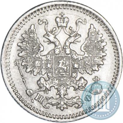Picture 5 kopecks 1882 year СПБ-НФ 