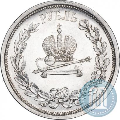 Picture 1 rouble 1883 year ЛШ "On the Coronation of Emperor Alexander III"