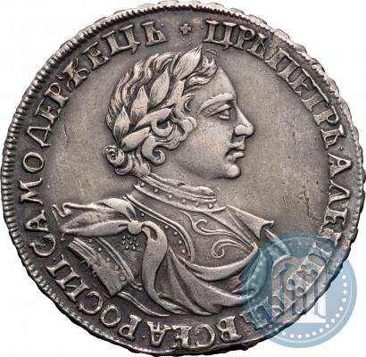 Фото 1 рубль 1719 года OK "Портрет в латах"
