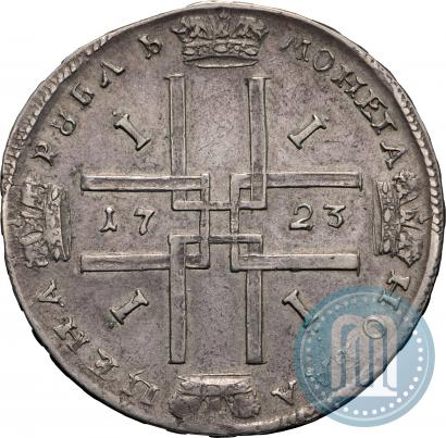 Picture 1 rouble 1723 year  "Portrait in ancient armour"