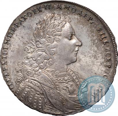 Фото 1 рубль 1728 года  "Тип 1728"