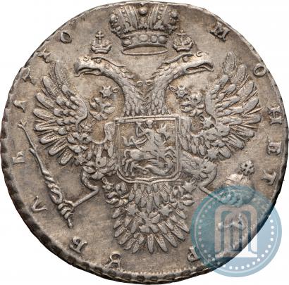 Фото 1 рубль 1730 года  
